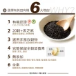 【有其田】有機三色藜麥粉X2罐+植物奶罐裝芝麻X1罐(芝麻粉/三彩藜麥/紅藜/黑芝麻)