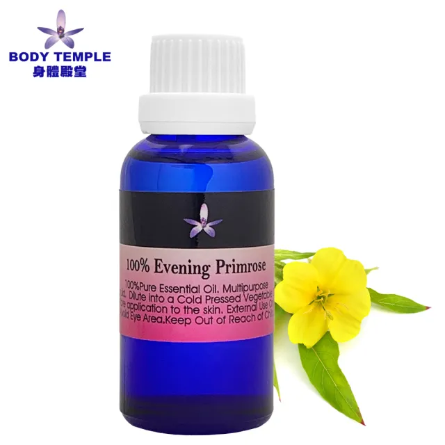 【Body Temple】100%月見草油(30ml)