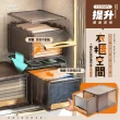 【FL 生活+】1入組-抽屜式可掀蓋疊加耐重收納箱-大款(FL-309)