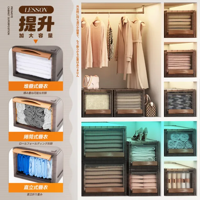 【FL 生活+】46公升特大款 超值3入組抽屜式可掀蓋疊加耐重收納箱(收納櫃 收納盒 抽屜收納 抽屜櫃 FL-310x3)