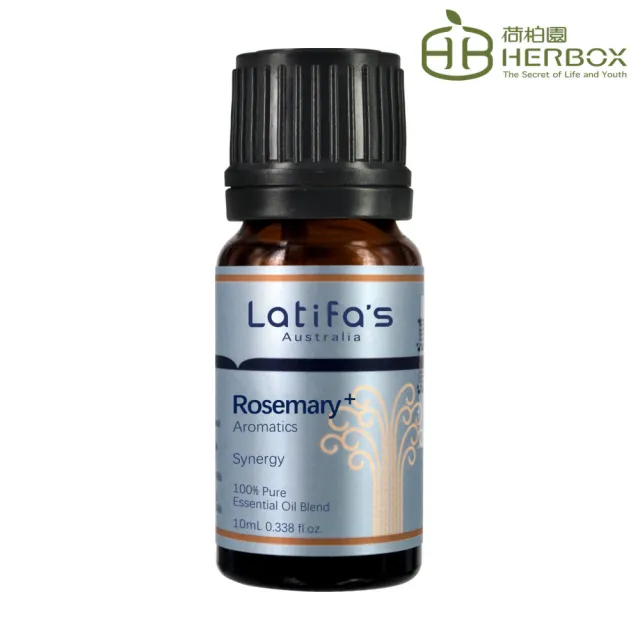 【Herbox 荷柏園】全神貫注 複方精油 10ml(Rosemary+)
