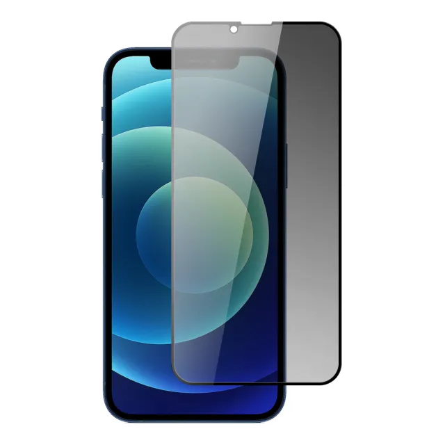 【日本AGC】iPhone 16/15/14/13/12/11/7/6/X/Xs/Xr/s/mini/Pro/Plus/Pro Max/e 保護貼全覆蓋黑框防窺鋼化膜