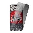 【日本AGC】iPhone 16/15/14/13/12/11/7/6/X/Xs/Xr/s/mini/Pro/Plus/Pro Max/e 保護貼全覆蓋黑框防窺鋼化膜