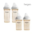 【hegen 總代理】換瓶成長組(240ml雙瓶+330ml雙瓶)
