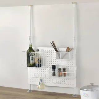 【完美主義】EASEWALL免釘牆洞洞板收納架60x45cm(置物架 牆上收納 頂天立地)