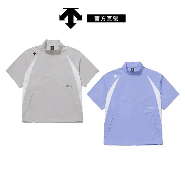 【DESCENTE】迪桑特 BTF TEAM 男士 英國鐵人三項隊聯名款 上衣 短袖運動外套(灰色/藍色)