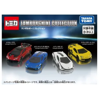 【TOMICA】藍寶堅尼車組(小汽車)