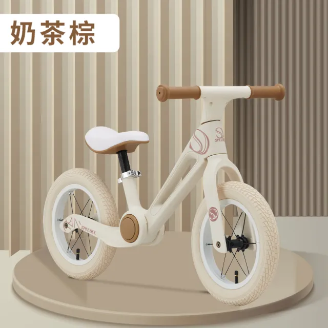 【Speedee 史比迪】兒童折疊滑步車(兒童滑步車/兒童學步車/滑步車/學步車/嬰兒用品/育嬰用品)