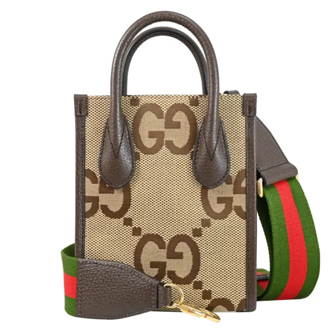 【GUCCI 古馳】JUMBO GG 經典大雙G緹花拼接手提包紙袋包兩用包(駝)
