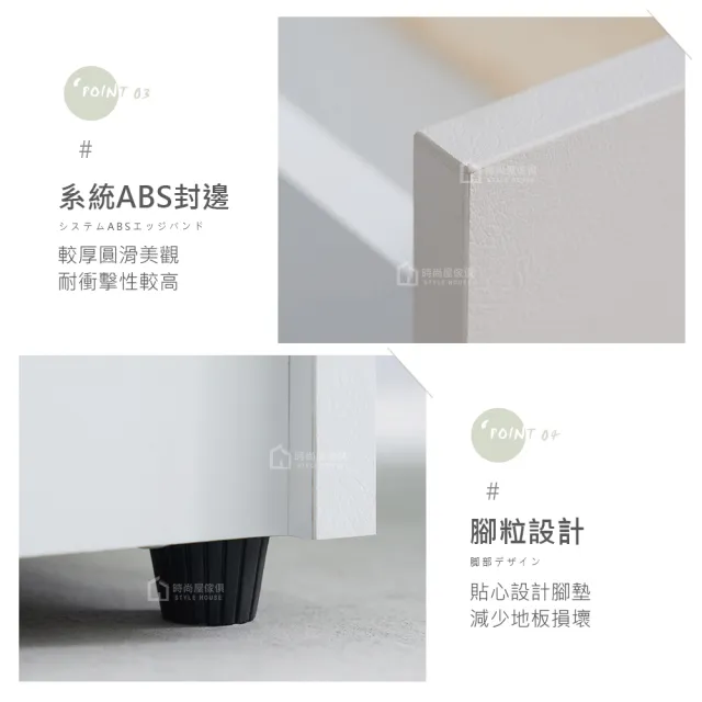 【時尚屋】[GZ13]沃堤思4x4尺鞋櫃GZ13-077(台灣製/免組裝/鞋櫃)