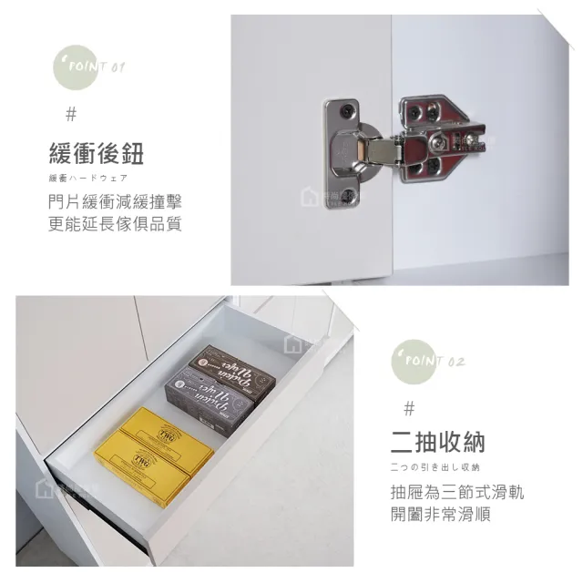 【時尚屋】[GZ13]沃堤思4尺LED燈鞋櫃GZ13-079+081(台灣製/免組裝/鞋櫃組)