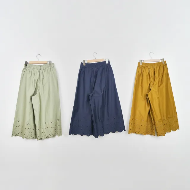 【MOSS CLUB】日系氣質A字綉花八分寬褲 藍 灰 黃(藍 灰 黃)