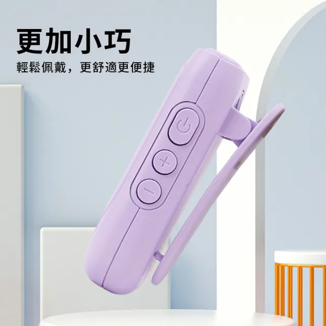 三合一無線領夾麥克風 2.4G 頭戴式無線耳麥 擴音器 喊話器 教學擴音器 揚聲器(遠距教學/導遊/舞台表演)