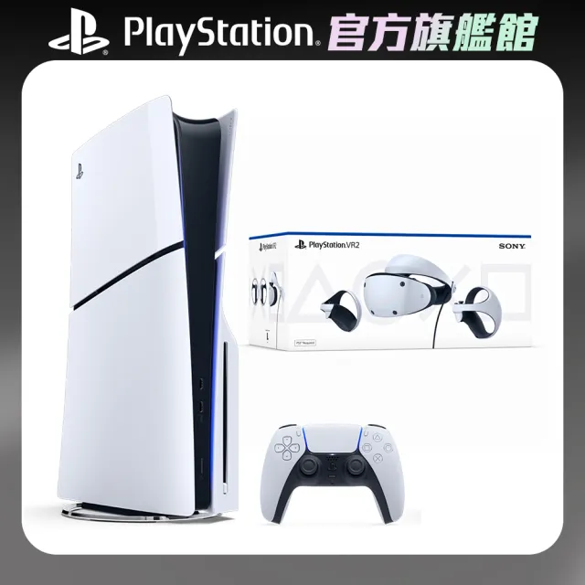 新品未使用 8月購入 PS5 PlayStation 5 本体 保証