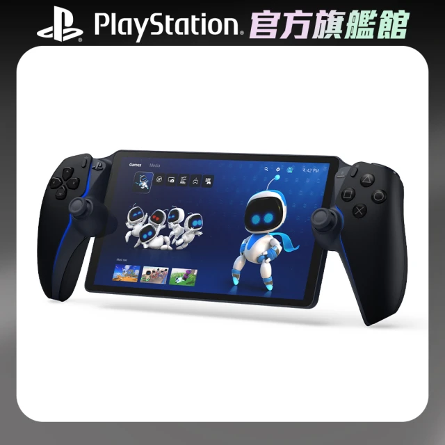 【SONY 索尼】PlayStation Portal - Remote Player 遙控遊玩機(午夜黑)
