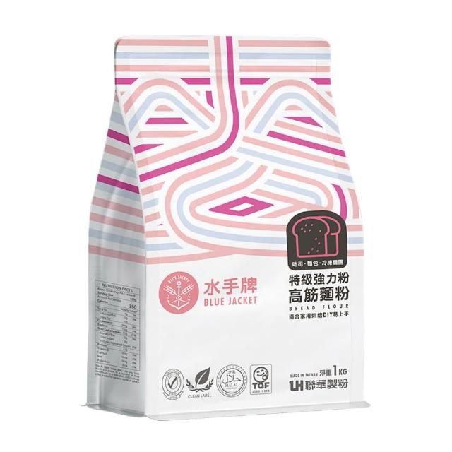 【聯華麵粉】水手牌特級強力粉1kg*12入/箱(高筋、麵包機適用)