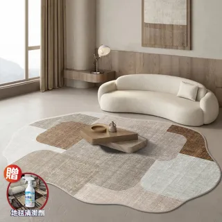 【巴芙洛】奶油風生活主義水晶絨地毯(保暖地毯/客廳地毯/地墊/地毯/踏墊)