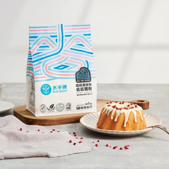 【聯華麵粉】水手牌超級蛋糕粉1kg*12入/箱(低筋、蛋糕甜點適用)  (TQF微笑標章)