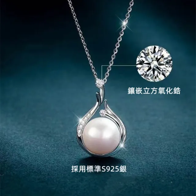 【Penny 珮妮】淡水珍珠 S925銀 項鍊(母親節禮物 送女友 交換禮物 生日禮 情人節 尾牙 新年 結婚)