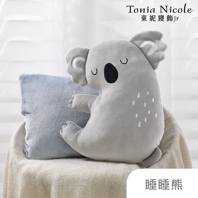 【Tonia Nicole 東妮寢飾】超萌動物造型抱枕/靠枕/午安枕(多款任選)