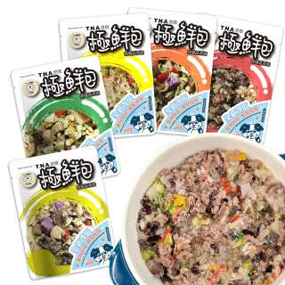 【T.N.A. 悠遊】極鮮包系列-冷凍保健鮮食210g×10入組-犬貓適用(貓狗鮮食/貓狗餐包)