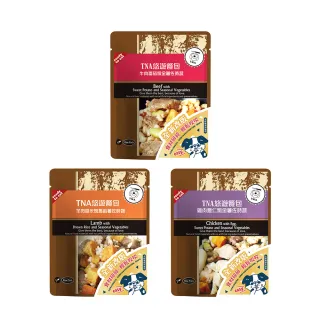 【T.N.A. 悠遊】悠遊餐包 經典全系列3種口味-150g×9入-犬貓通用(寵物鮮食 犬貓餐包)