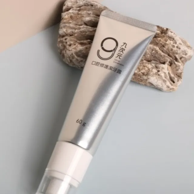 【Peptide Talent 肽達人】九次元FIR胜月太口腔保健凝露*2瓶