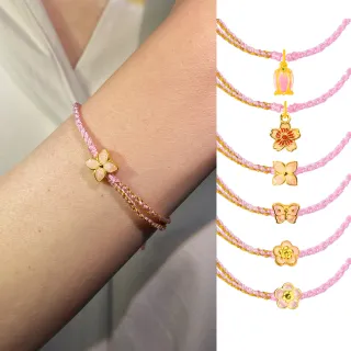 【Just Gold 鎮金店】馥悅-任選 黃金手繩(網路限定)