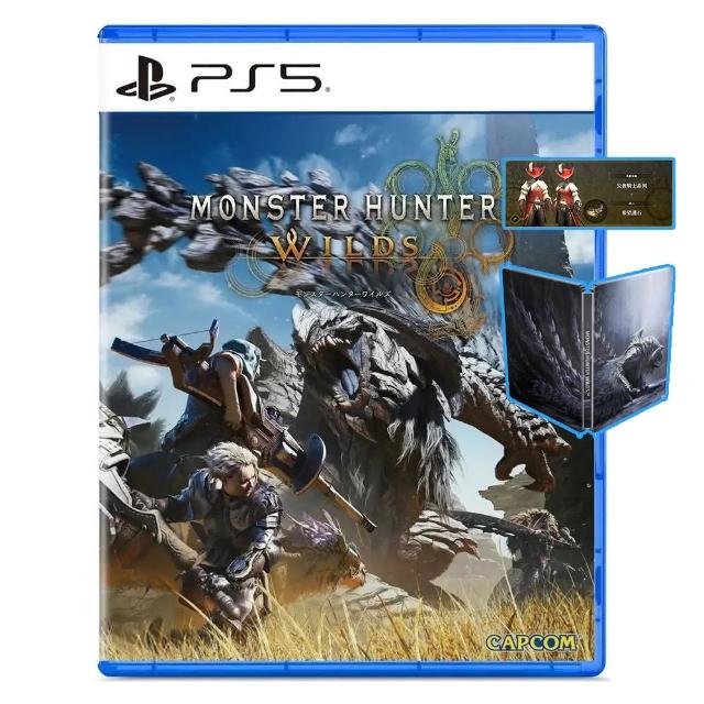 【SONY 索尼】PS5 魔物獵人 荒野 中文限定版(台灣公司貨 -附贈首批特典)