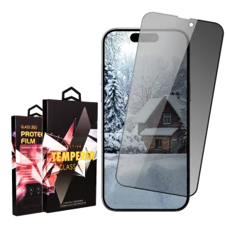 【龍鱗保貼】買一送一 iPhone 16/15/14/13/12/11/Xr/Xs/X/mini/Pro/Plus/Pro Max/e鋼化膜黑框防窺保護膜