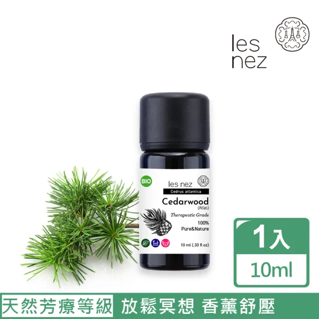 【Les nez 香鼻子】身心靈平衡 三入精油組(甜橙/廣藿香/大西洋雪松)