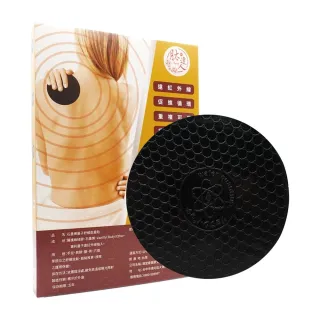 【Peptide Talent 肽達人】石墨烯量子舒緩能量貼*1片(官方)