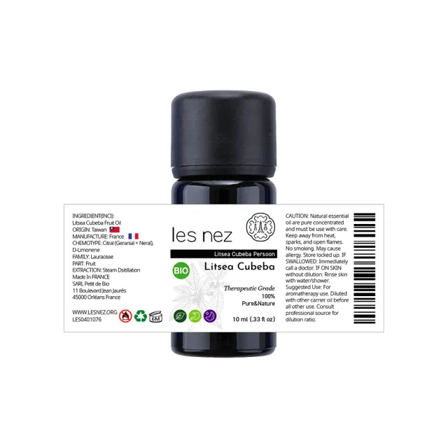 【Les nez 香鼻子】天然單方馬告/山雞椒純精油 30ML(天然芳療等級)