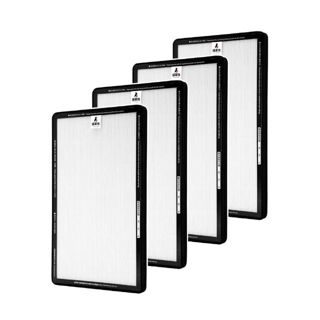 【蟎著媽】複合式濾網4入(適用 3M 超濾淨 02UCLC CHIMSPD-01UCRC-1 空氣清淨機CHIMSPD-01/02UCF-CA 濾網)