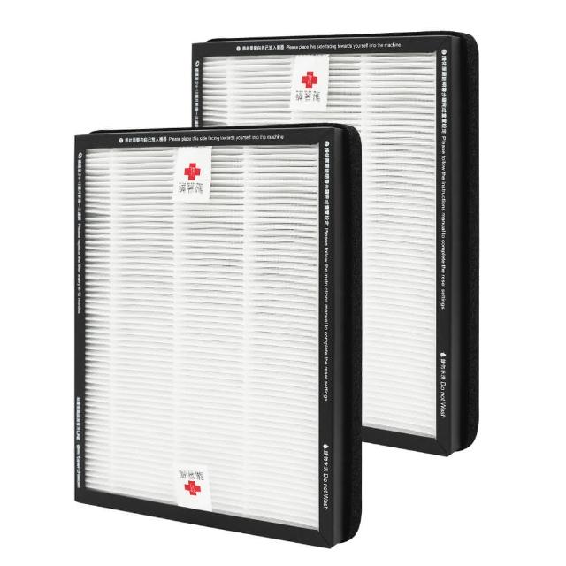 【蟎著媽】複合式濾網2入優惠組(適用 3M B90DC-ORF FA-B90DC B90DC B90 寶寶機 空氣清淨機)
