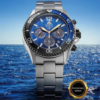【ORIENT 東方錶】Sports 限量 藍熊貓 潛水風格太陽能三眼計時手錶-42.8mm 禮物 送禮(RA-TX0208L)