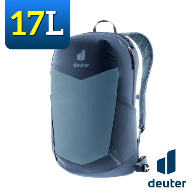 【deuter】3410125 超輕量旅遊背包 17L SPEED LITE(後背包/健行包/登山包/旅遊包/單車背包/通勤包)