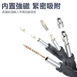 【Nil】21件套油壺型工具收納箱 加油桶形狀手動工具盒 便攜家用工具套裝