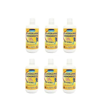【草本之家】真固立葡萄糖胺液6入組1000ml/入(鈣.膠原蛋白.輔酵素Q10.MSM.鯊魚軟骨)