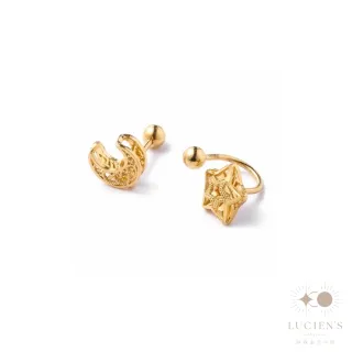 【路森金飾】黃金耳環(星星月亮金重:0.59錢+-0.03錢)