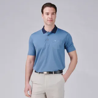 【Emilio Valentino 范倫鐵諾】男短袖POLO衫 吸濕排汗 機能彈力  口袋 POLO衫 台灣製造(66-5V9116)