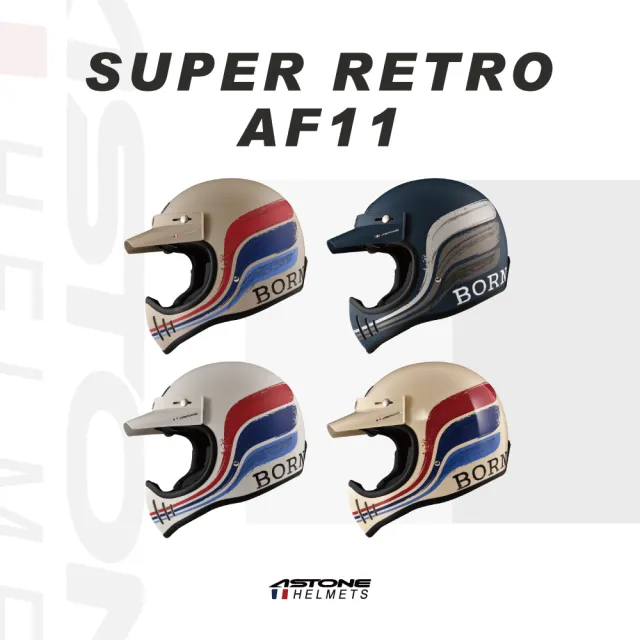 【ASTONE】官方直營-Super Retro AF11復古全罩式山車帽(平卡其 平石墨藍 平暖灰 米黃)