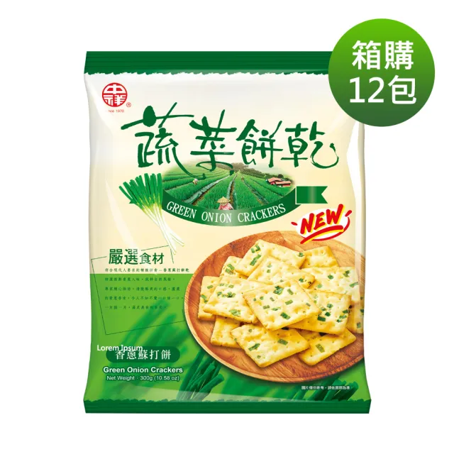 【中祥】自然之顏蘇打餅乾12入/箱 (中元普渡/拜拜箱/紫菜/香蔥/胡椒/地震颱風防災/零食/餅乾)