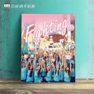 【巧繪網手創館】客製化回憶無框畫 DIY材料(無框畫)