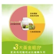 【草本之家】奇異果酵素60粒x6瓶