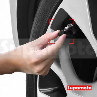 【Supamoto】原廠型—氣嘴蓋(氣嘴帽/氣嘴塞/氣門嘴/風嘴蓋/氣門/風嘴/通用/美式嘴/自行車/汽車/機車)
