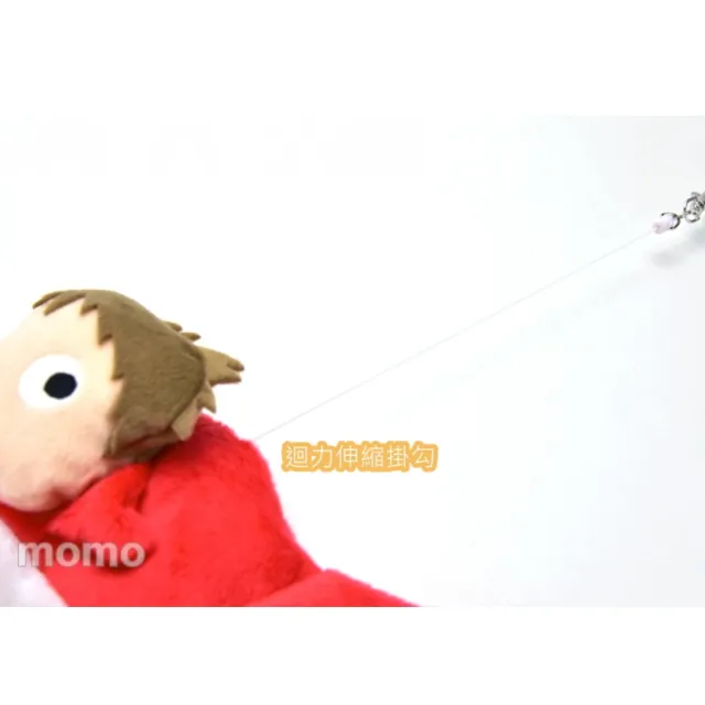 【宮崎駿】雙11 崖上的波妞-伸縮票卡零錢包-平輸品