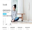 【Lisscode】Ottoro LITE 雙效集塵吸塵器 集塵袋組合版(集塵袋優惠組合版)