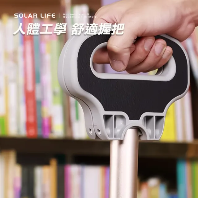 【索樂生活】座椅手杖(手杖椅 折疊柺杖椅 柺杖凳 老人手杖 摺疊步行凳 柺杖椅凳)