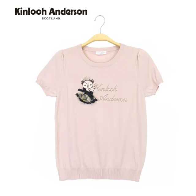 【Kinloch Anderson】公主格紋蓬裙熊熊KA燙鑽螺紋袖顯瘦針織上衣(KA1259010 粉橙)
